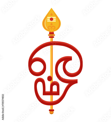 Lord Murugan Vel with Tamil Om or Aum