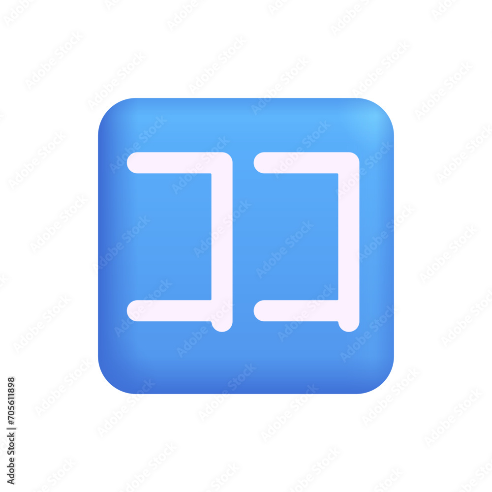 Japanese “Here” Button