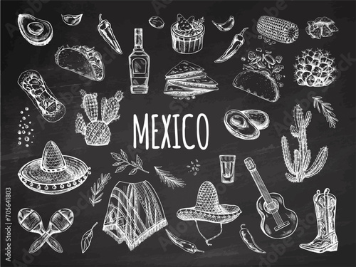 Hand-drawn set of realistic mexican elements on chalkboard background. Vintage sketch drawings of food, drinks, clothes, tools. Vector ink illustration. Mexican culture. Latin America.