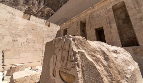 ancient temple with hieroglyphs on the wall in egypt