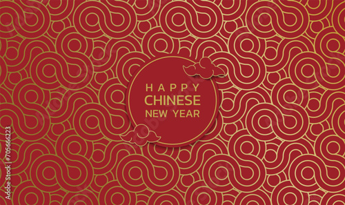 Chinese. Asian traditional patterns, new year , oriental concept for background, backdrop , patterns vector illustration