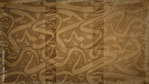 Arabic calligraphy wallpaper on a wall with brown background and old paper interlacing. Translate "Arabic letters"