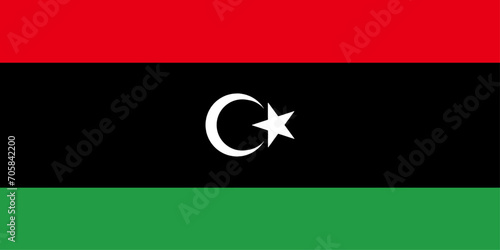 Free Download Libya flag wave isolated on png or transparent background vector illustration. - GFXLoad