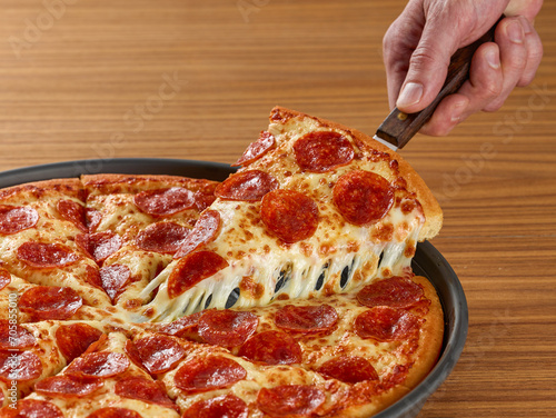 Pepperoni Pizza Slice Pull