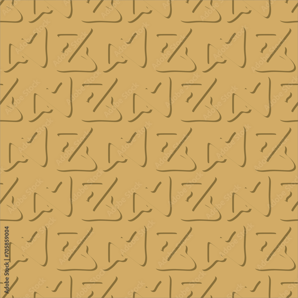 geometric pattern. Seamless vector background. golden  for fabric, wallpaper, packaging, Decorative print