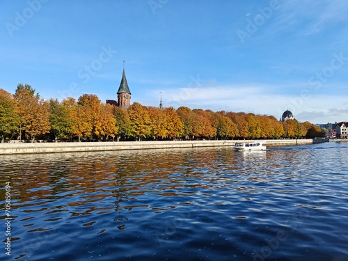 Bild auf Leinwand View of Kant's Island in Kaliningrad