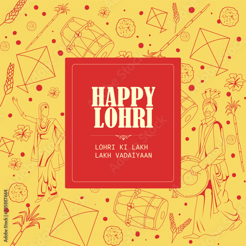 Lohri Cheer Greeting Card Yellow Radiance Highlights a Adorned Dhol, Happy Lohri Glows in Red and Yellow, Lohri Ki Lakh Lakh Vadaiyaan Echoing Festive Wishes in the Traditional Spirit