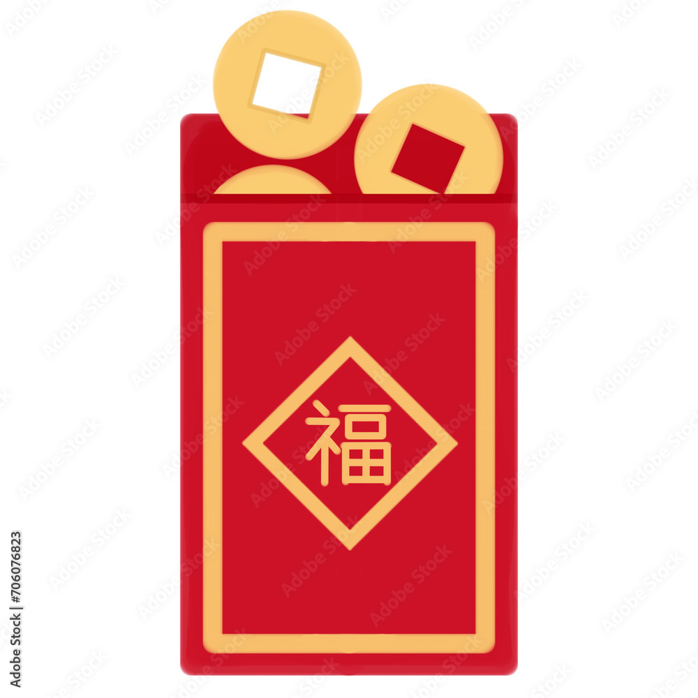 Illustration PNG of Chinese Red Envelope, Perfect for Decoration and Greeting Card of Chinese New Year Illustration PNG of Chinese Red Envelope, Perfect for Decoration and Greeting Card of Chinese New Year