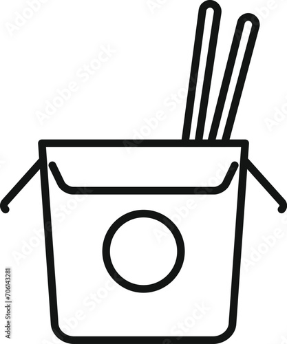 Craft lunch pack icon outline vector. Container food box. Craft lunch