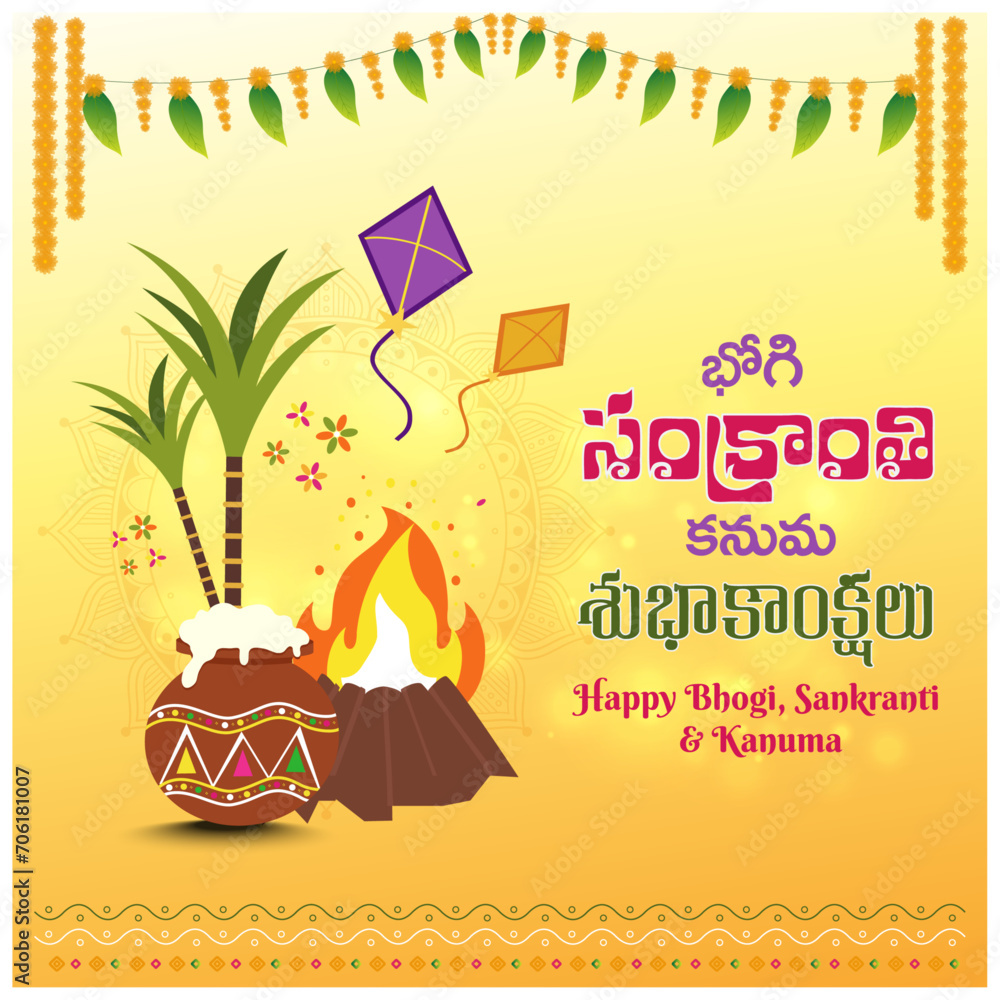 Happy Bhogi, Sankranti and Kanuma Wishes in Telugu and English Template Vector Art Illustration