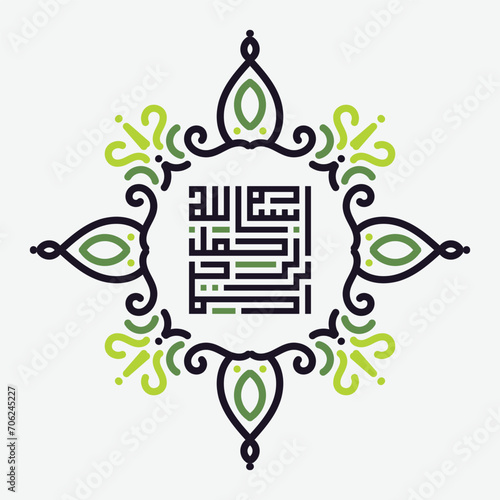 Arabic Calligraphy of Bismillah, the first verse of Quran, translated as, In the name of God, the merciful, the compassionate, Arabic Islamic Vectors.