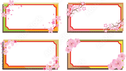 春の桜和風フレームセット