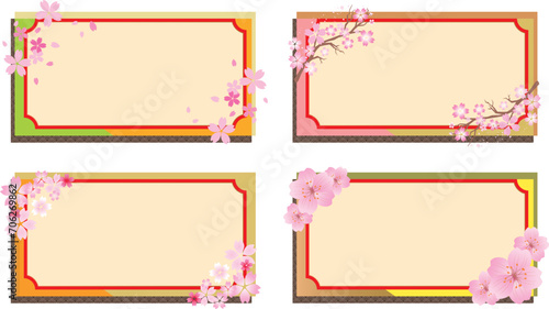 春の桜和風フレームセット