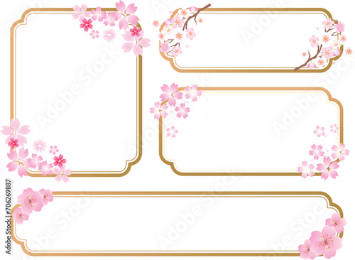 春の桜和風フレームセット