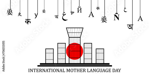 International Mother Language Day poster