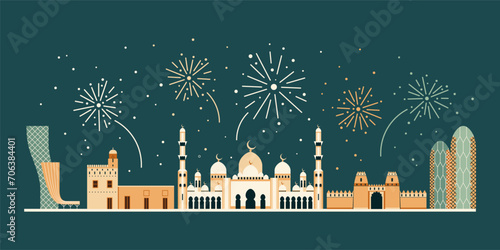Fireworks over Abu Dhabi City Skyline Banner