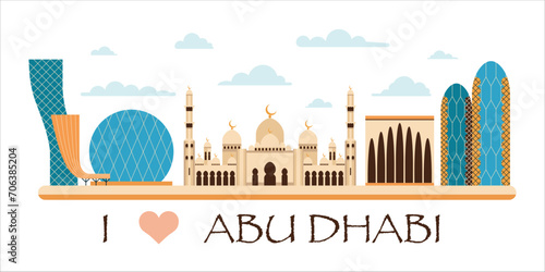 I love Abu Dhabi Flat Banner photo