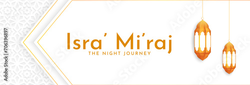 Al-Isra' wal Mi'raj Night Journey of the Prophet Muhammad. Islamic background design. Banner, poster, card template. Vector Illustration