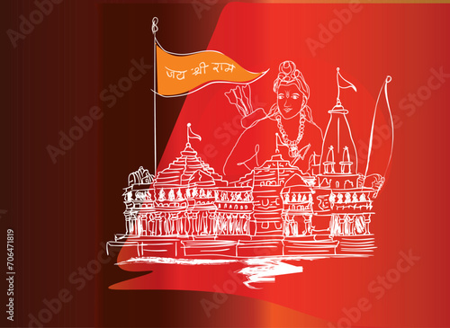Ram Mandir is a Hindu temple that is under construction in Ayodhya
