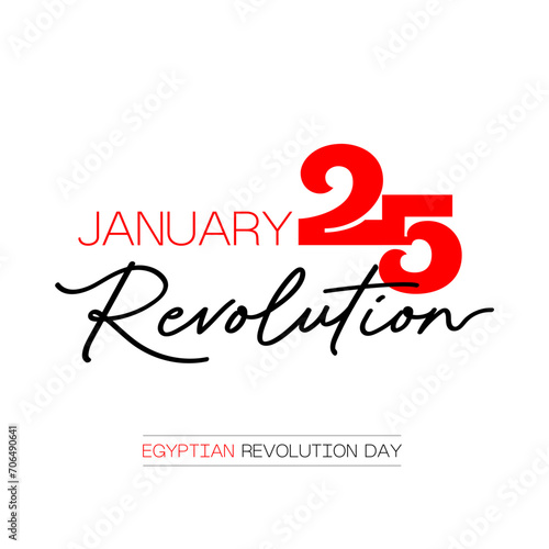 Egypt 25 January Revolution Calligraphy
25th January Egypt revolution Egypt 