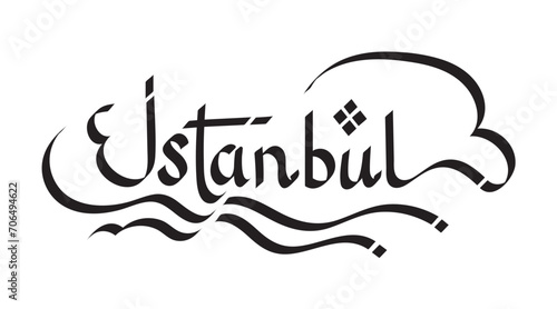 vector calligraphic istanbul word