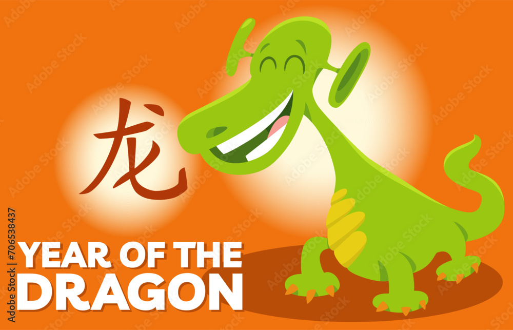 Fototapeta premium Chinese New Year design with cartoon dragon character