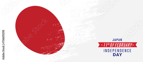 Japan happy independence day greeting card, banner vector illustration