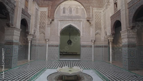 Al Attarine Madrasa Fes Fez, Morocco - 14th-century school for Islamic studies featuring ornate tile work and dramatic architecture