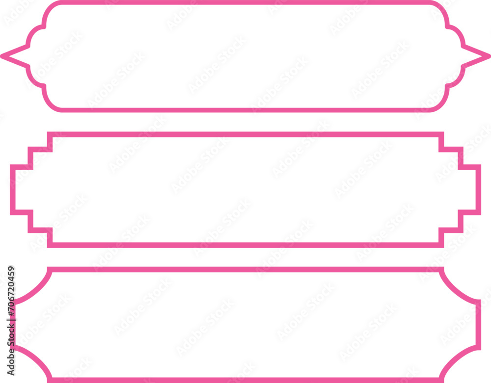 Border frame line deco vector label simple line corner empty picture frame. Muslim religious design elements. frame border with a religious theme Border frame line deco vector label simple line corner empty picture frame. Muslim religious design elements. frame border with a religious theme