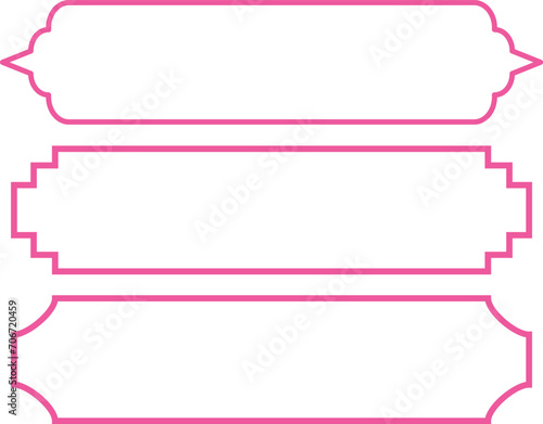 Border frame line deco vector label simple line corner empty picture frame. Muslim religious design elements. frame border with a religious theme