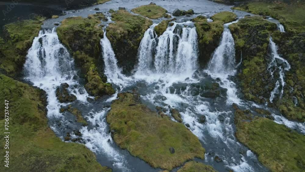 Aerial cascade in Sydra Fjallabak, Iceland Aerial cascade in Sydra Fjallabak, Iceland