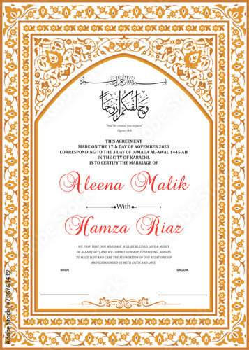 Print , Muslims Wedding Certificate , Muslims Wedding Nikah Nama , Certificate photo