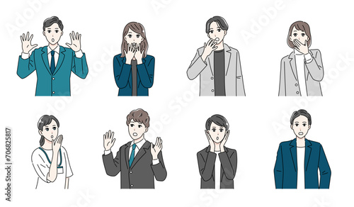 驚いている様々な職種のビシネスパーソンのイラストセット