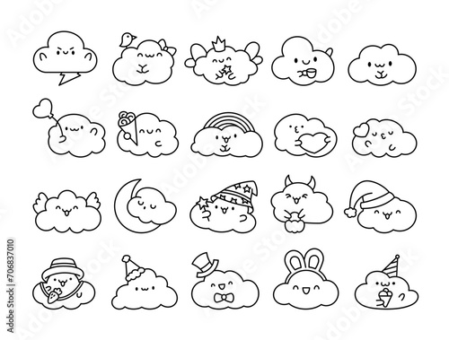 Cute and kawaii cloud. Coloring Page. Cartoon weather character. Hand drawn style. Vector drawing. Collection of design elements.