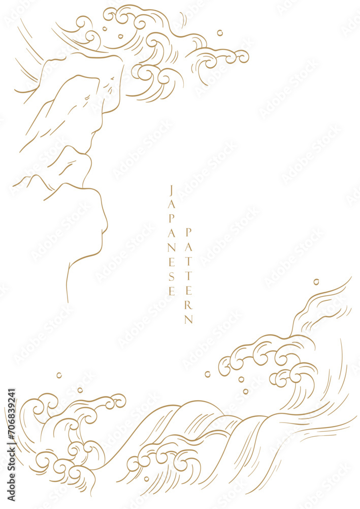 Japanese background with Chinese wave and rock element vector. Hand drawn line natural ocean sea pattern design in vintage style. Marine template. Japanese background with Chinese wave and rock element vector. Hand drawn line natural ocean sea pattern design in vintage style. Marine template.