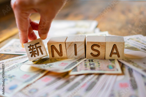新NISA photo