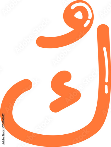 Kaf Arabic Alphabet photo