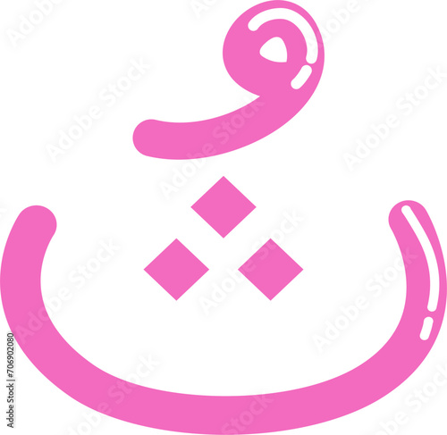 Tsa Arabic Alphabet