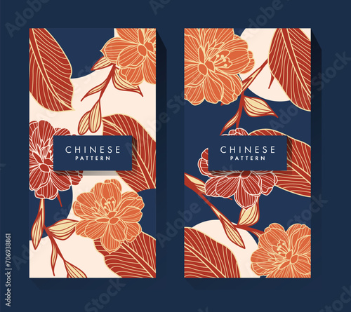 Chinese New Year Red Envelope Design