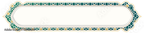 Islamic or Arabian Label Decoration