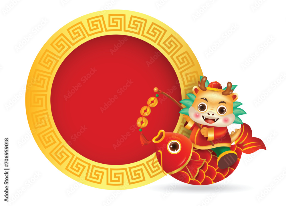 Happy Chinese New Year 2024, Cute dragon riding red carp fish Happy Chinese New Year 2024, Cute dragon riding red carp fish