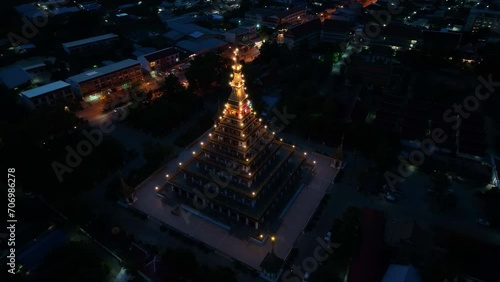 Aerial view of Khon Kaen, Thailand at dusk and city lights. photo