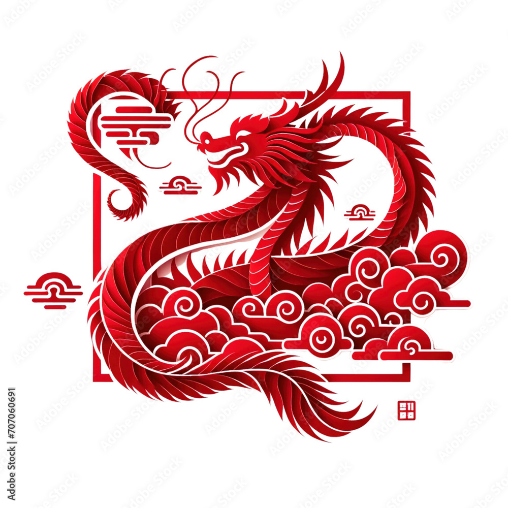Dragon Dance Delight: Celebrating Chinese New Year, Year of Dragon Dragon Dance Delight: Celebrating Chinese New Year, Year of Dragon