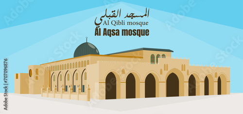 Al-Qibali mosque at Al-Aqsa mosque, Jerusalem 