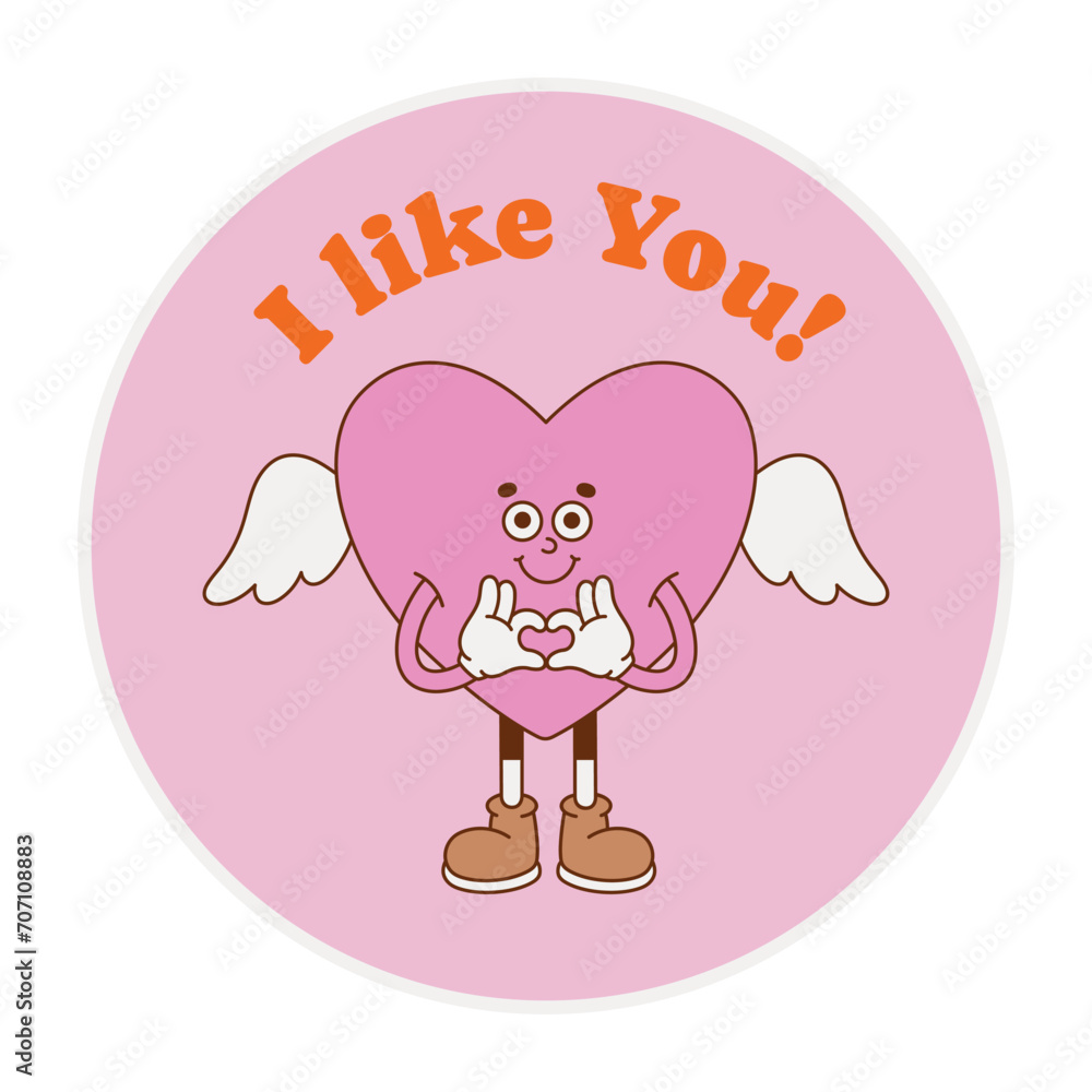 The hand-drawn heart retro character with a phrase. Vector illustration in trendy retro cartoon style. Love, Valentine's Day. The hand-drawn heart retro character with a phrase. Vector illustration in trendy retro cartoon style. Love, Valentine's Day.