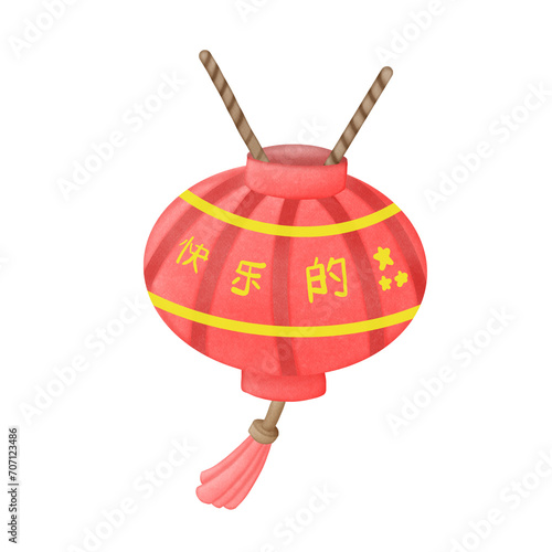 The Beautiful Chinese New Year Lantern