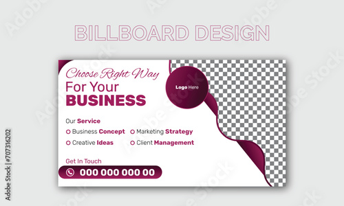 Billboard design, template for outdoor advertising, posting photos and text. Modern business concept. Creative background