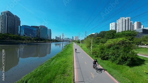 Bruno Covas Park At Sao Paulo Brazil. Cyclist Bike Lane. Green Leisure Park in Sao Paulo Brazil. City Life Landscape. Bruno Covas Park At Sao Paulo In Sao Paulo Brazil. photo