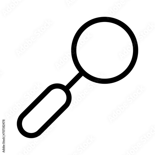 Magnifying icon PNG