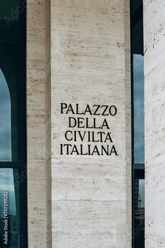 The Palazzo della Civilta Italiana, also known as the Colosseo Quadrato. Translation: 